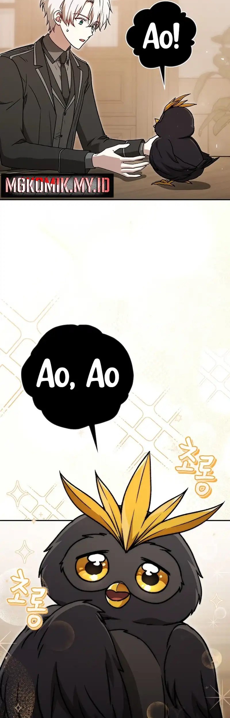 Chapter 33 - halaman 3