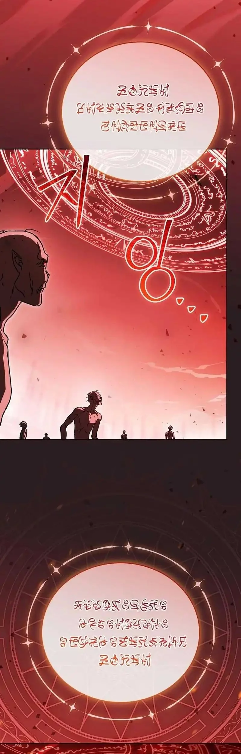 Chapter 36 - halaman 31
