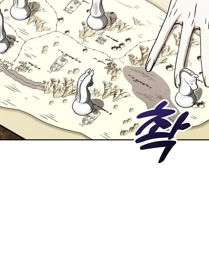 Chapter 39 - halaman 21