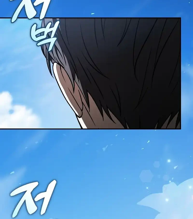 Chapter 39 - halaman 75