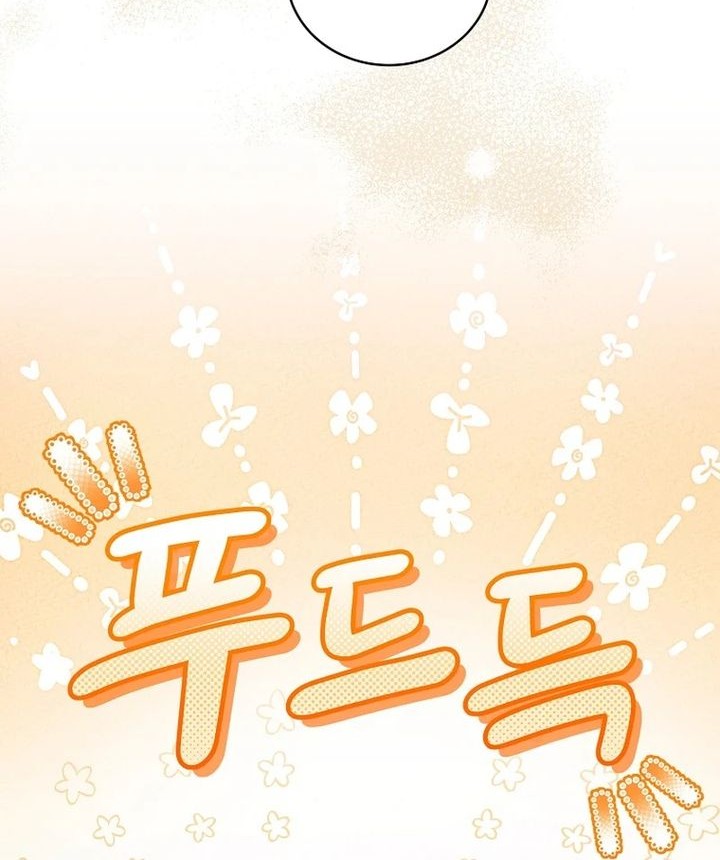 Chapter 4 - halaman 60