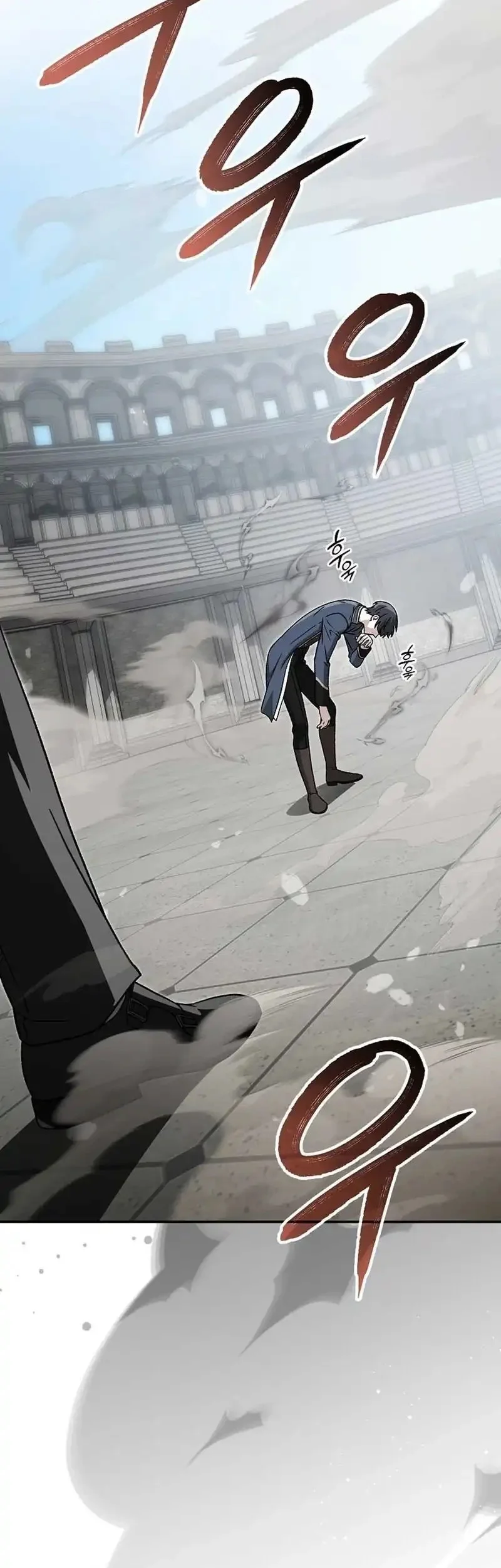 Chapter 40 - halaman 53