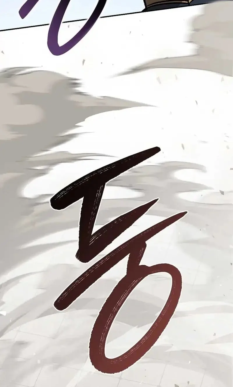 Chapter 40 - halaman 62