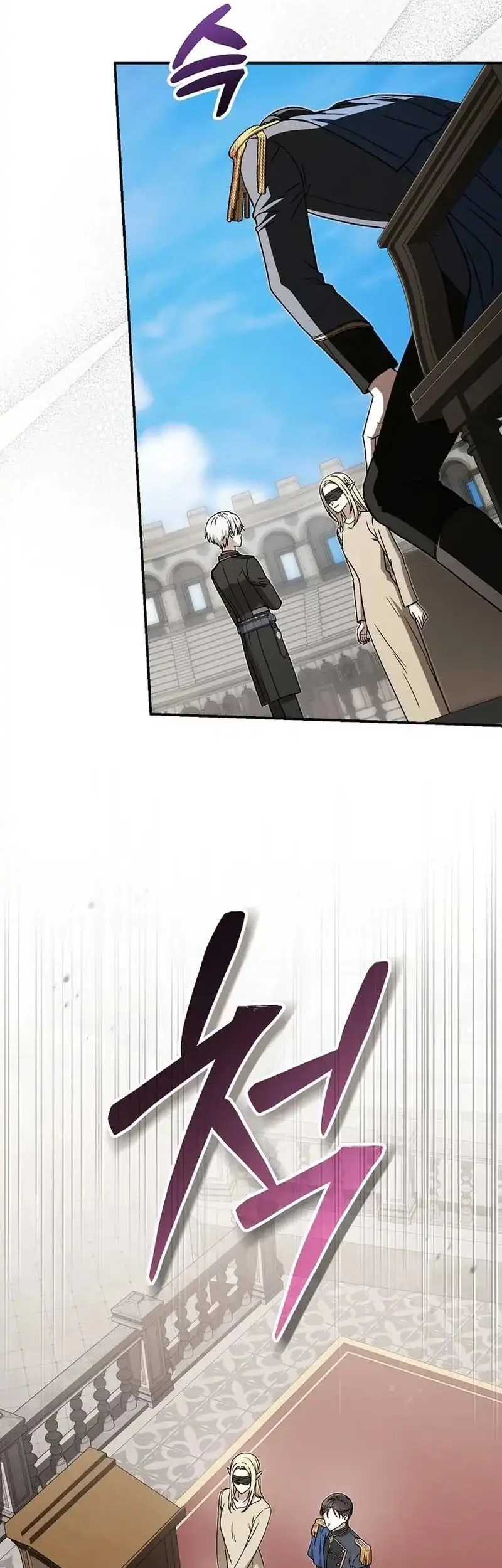 Chapter 40 - halaman 6
