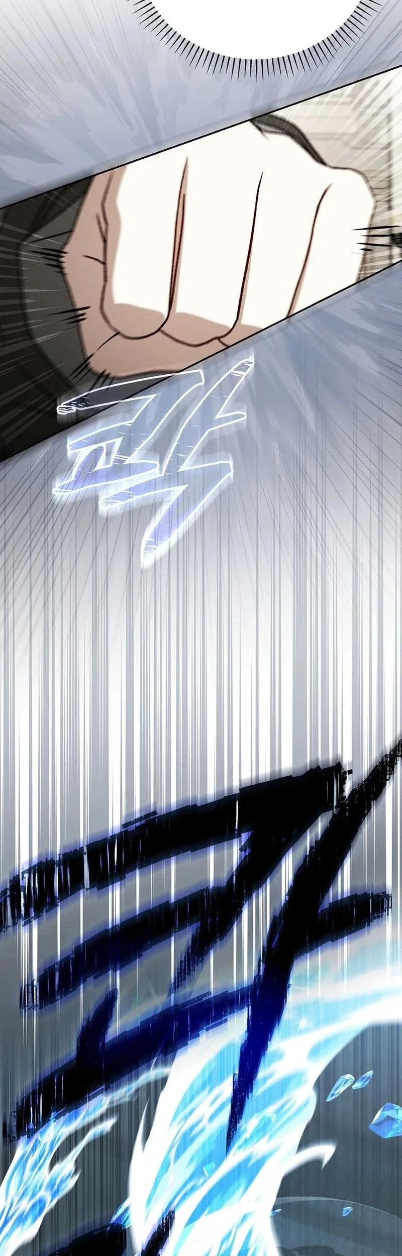 Chapter 41 - halaman 71