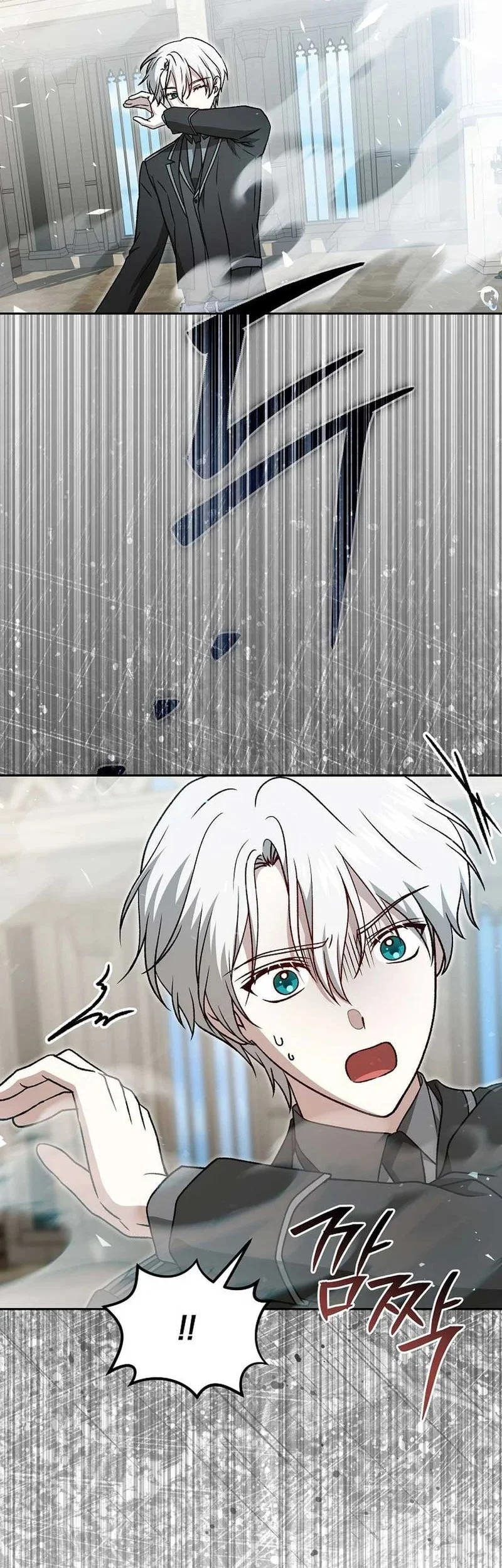 Chapter 41 - halaman 74