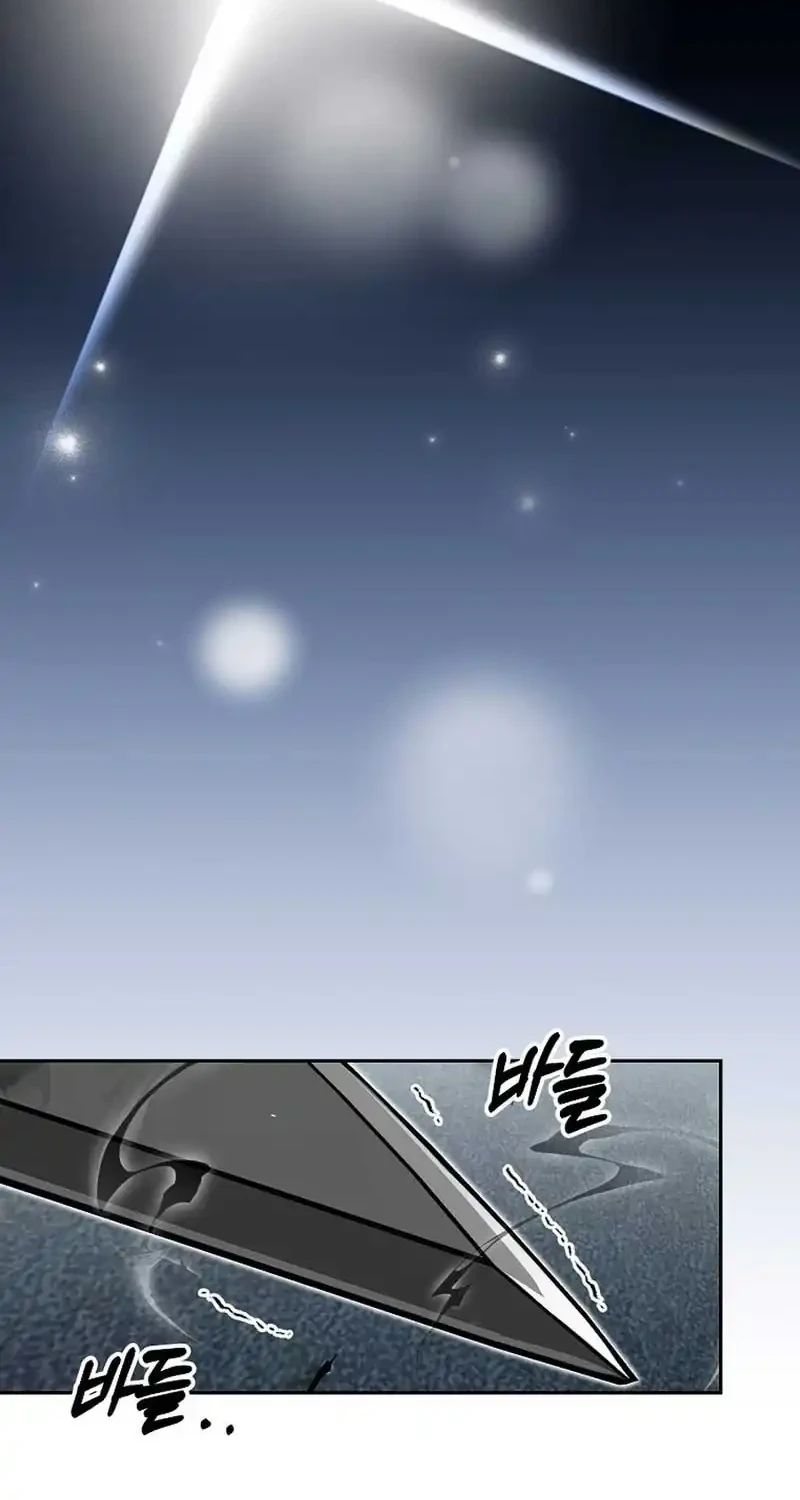 Chapter 44 - halaman 35