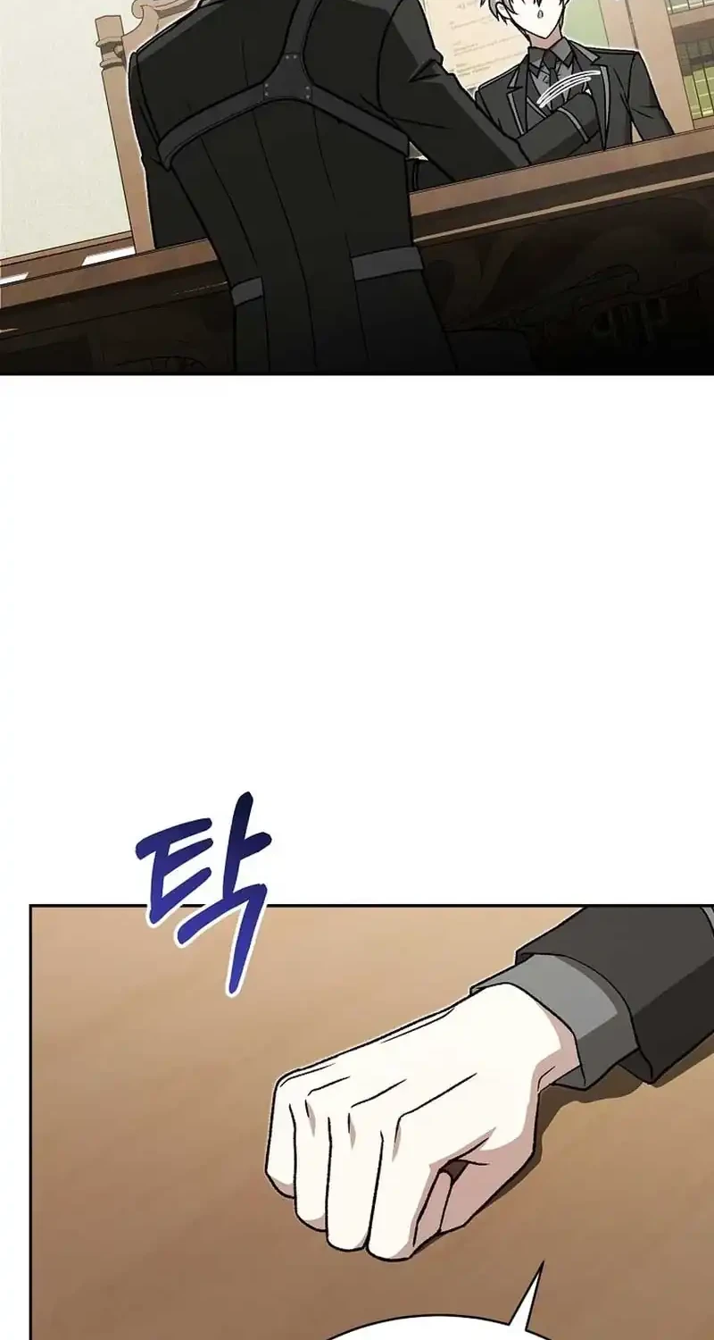 Chapter 44 - halaman 83