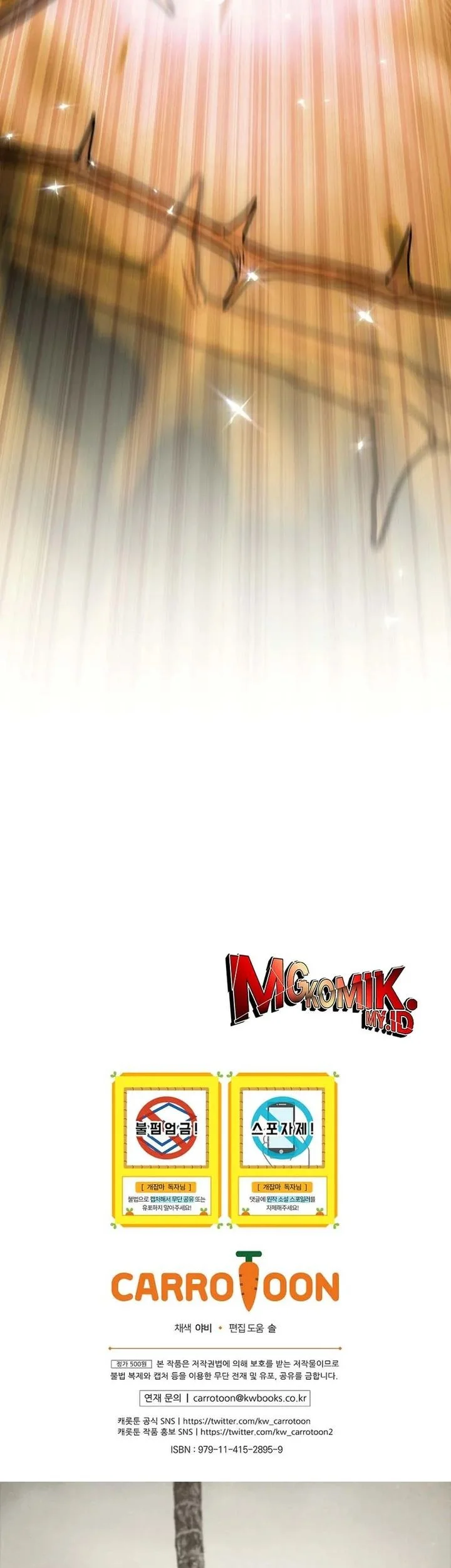 Chapter 47 - halaman 78