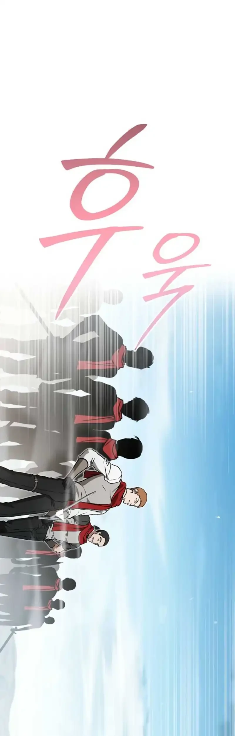 Chapter 49 - halaman 83