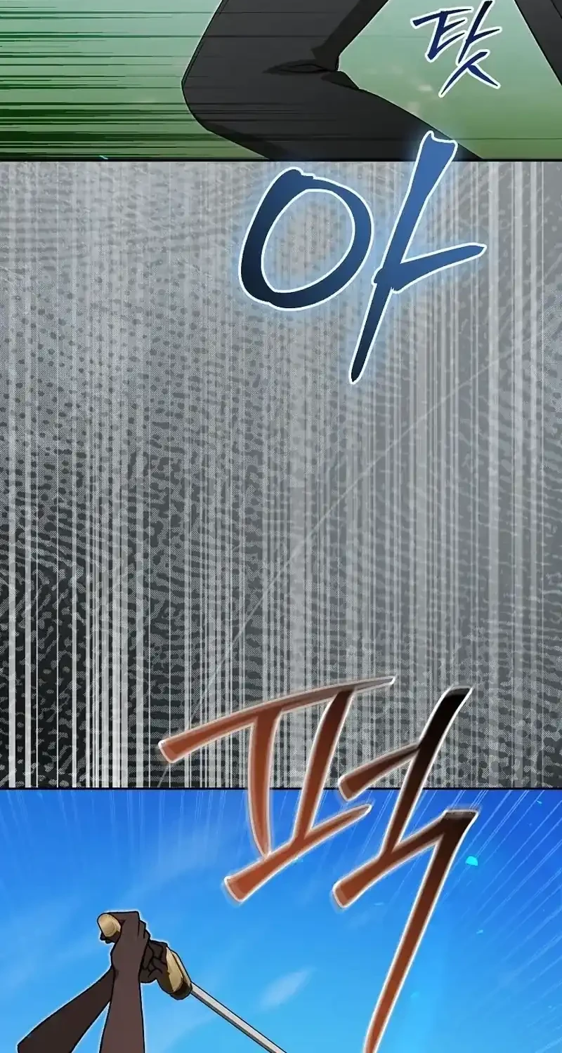 Chapter 50 - halaman 63
