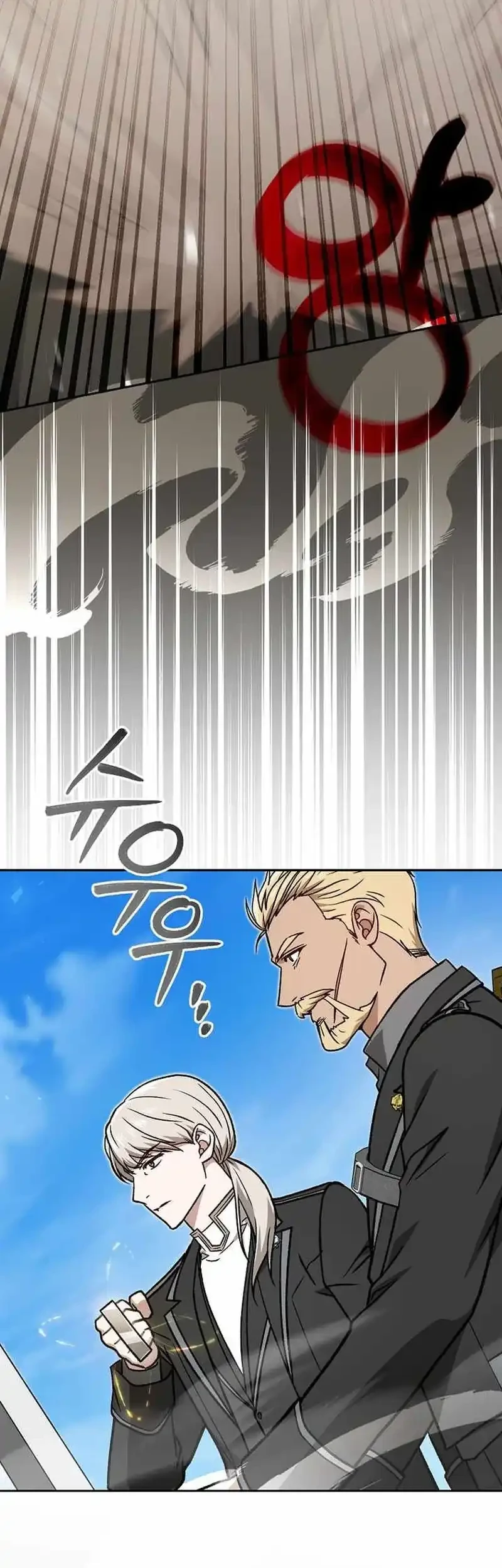 Chapter 51 - halaman 84