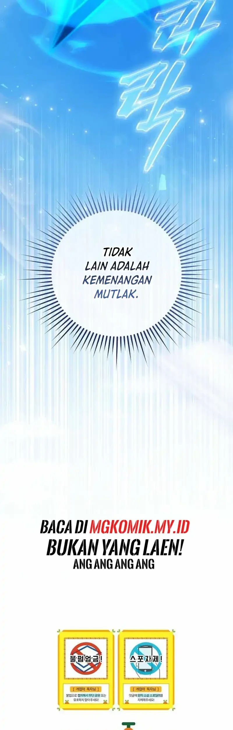 Chapter 51 - halaman 97
