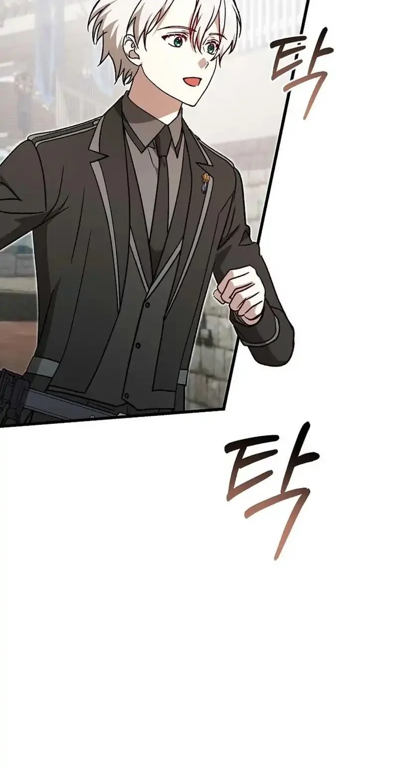Chapter 53 - halaman 59