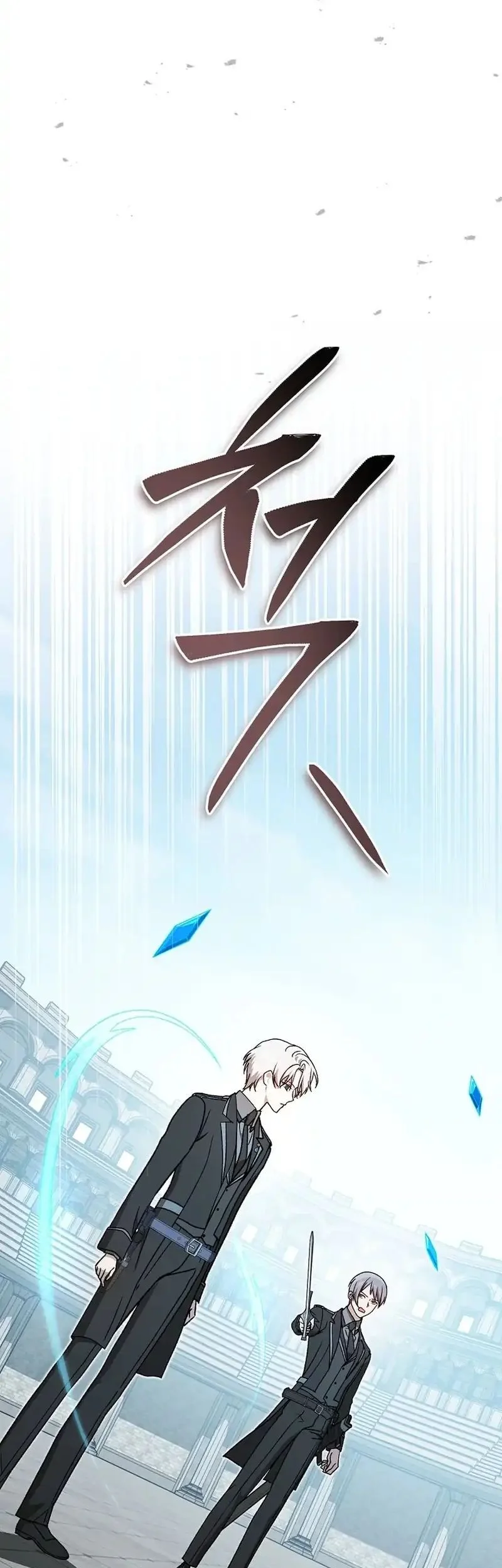 Chapter 54 - halaman 47