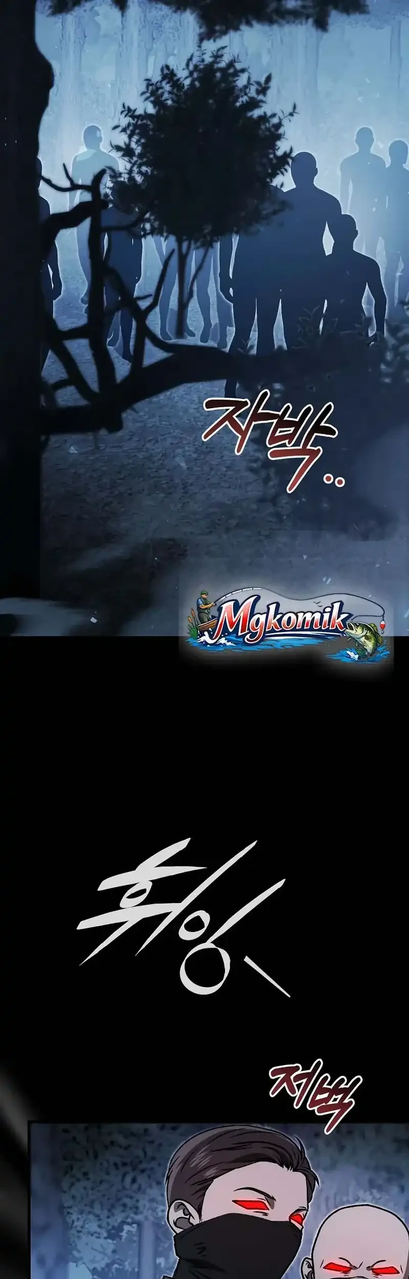 Chapter 55 - halaman 82