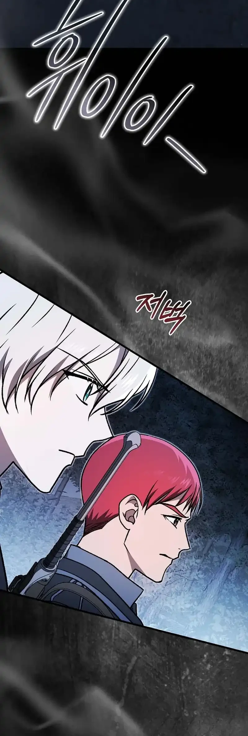 Chapter 55 - halaman 85