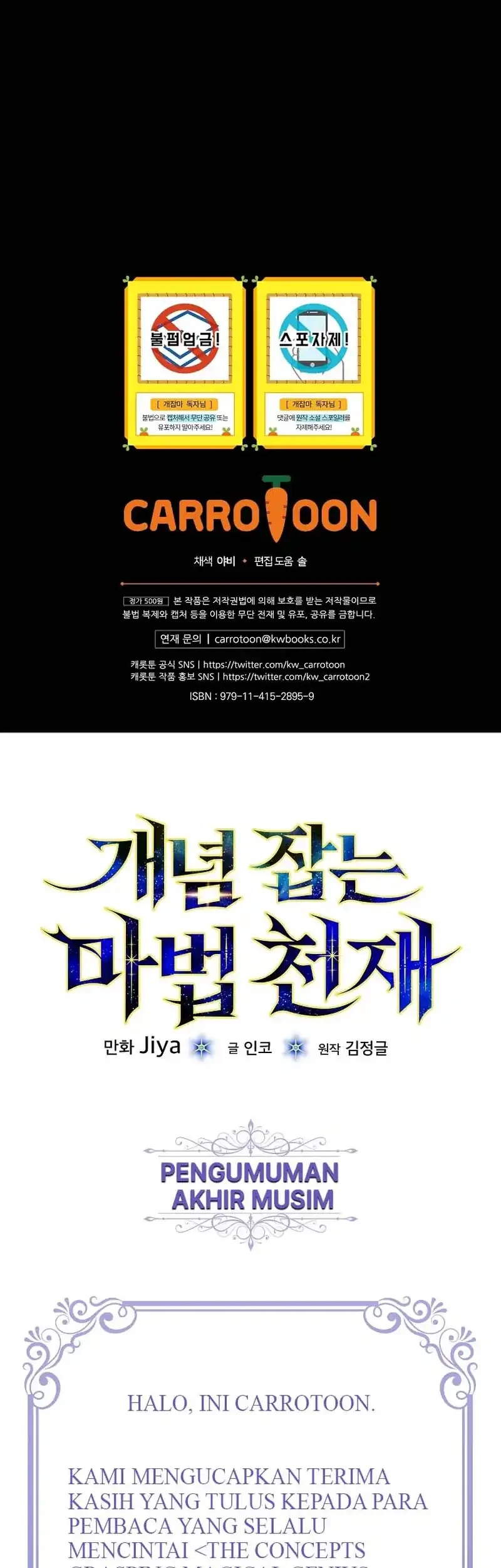 Chapter 55 - halaman 90