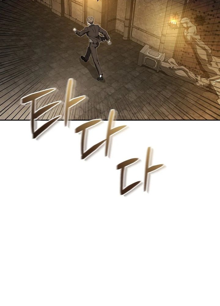 Chapter 6 - halaman 51