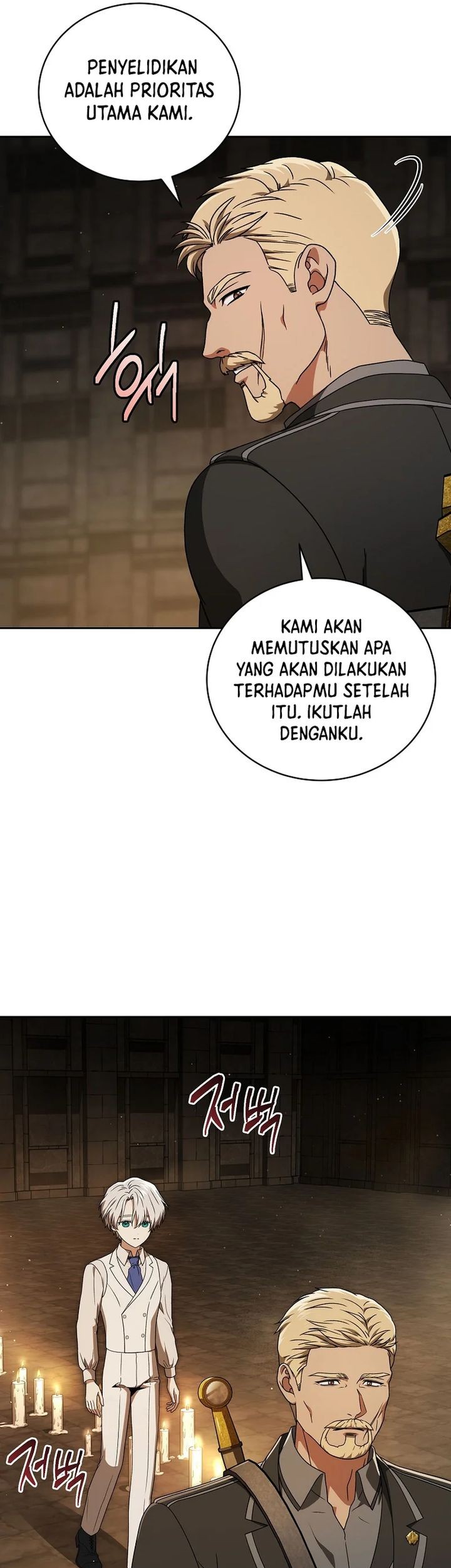 Chapter 7 - halaman 85