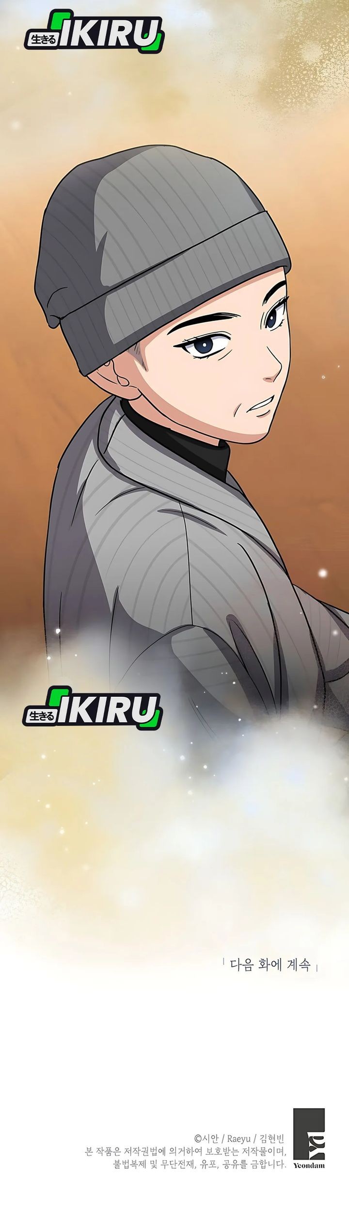 Chapter 35 - halaman 61