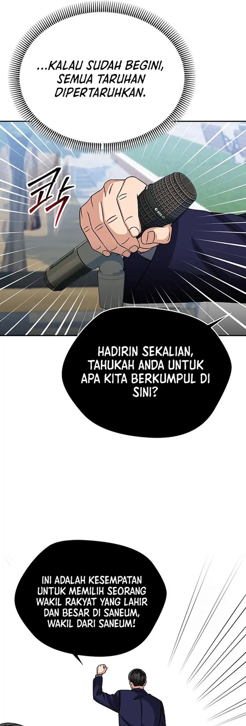 Chapter 38 - halaman 70