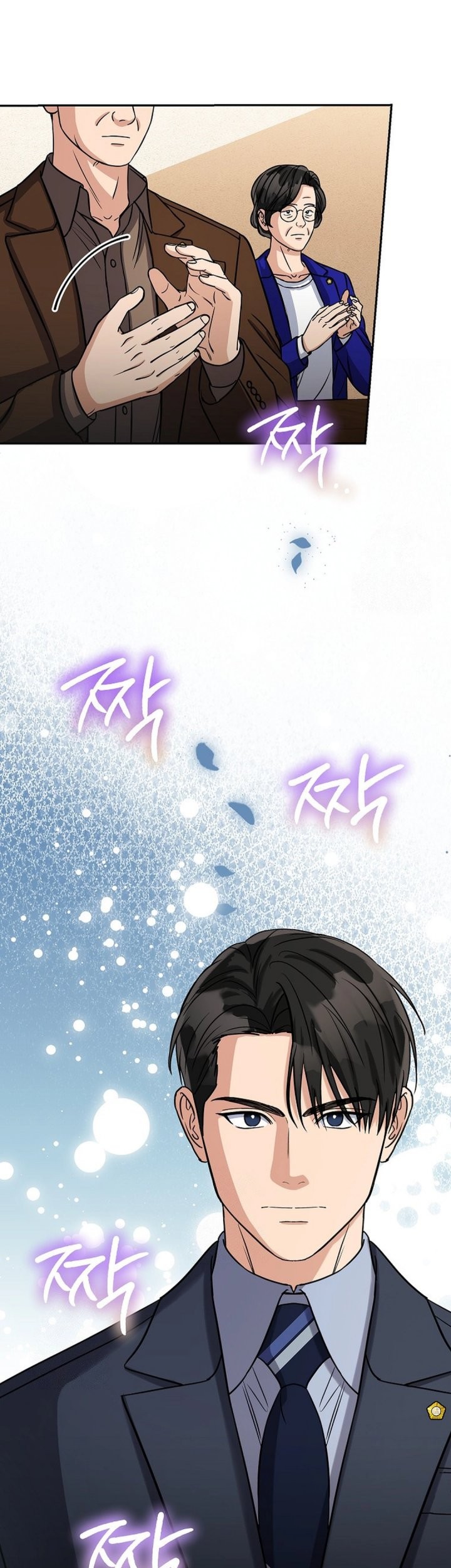 Chapter 40 - halaman 57