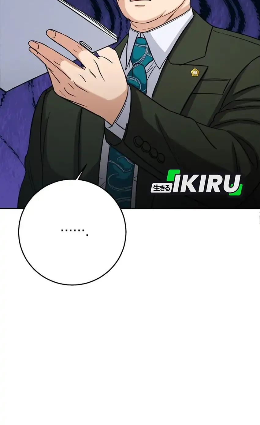 Chapter 45 - halaman 65