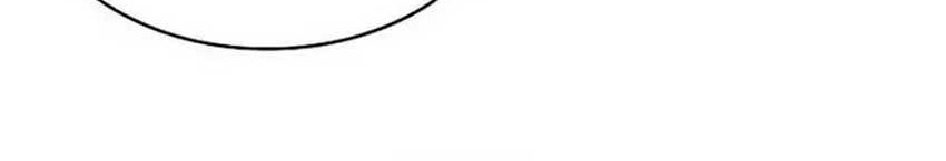 Chapter 116 - halaman 74