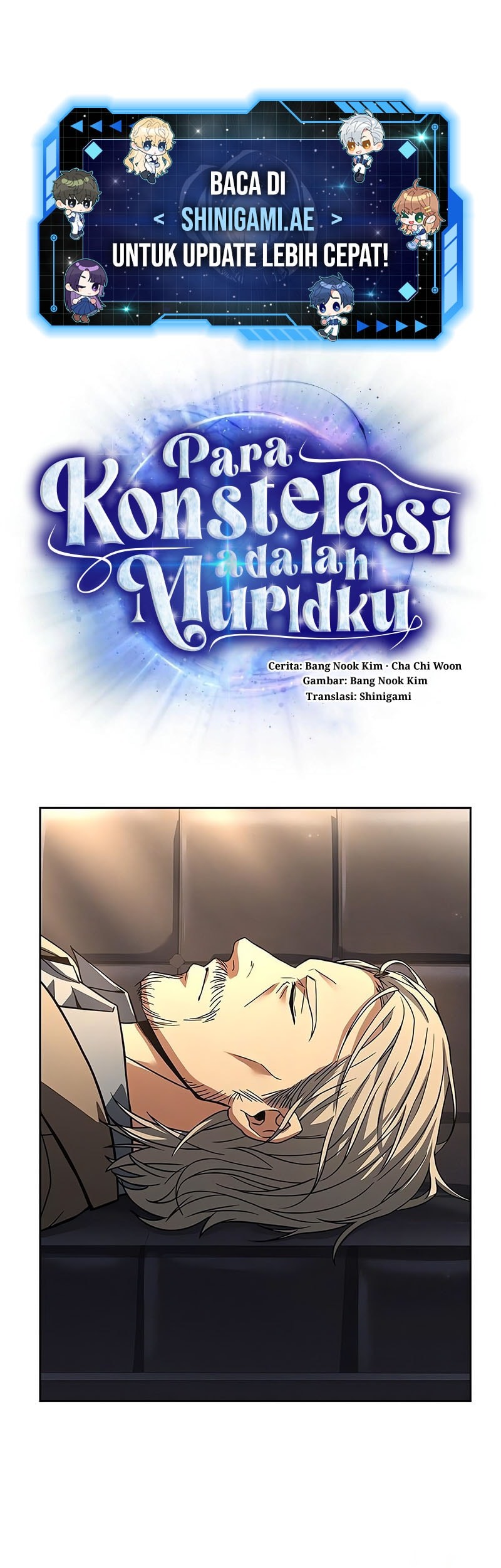 Chapter 117 - halaman 3