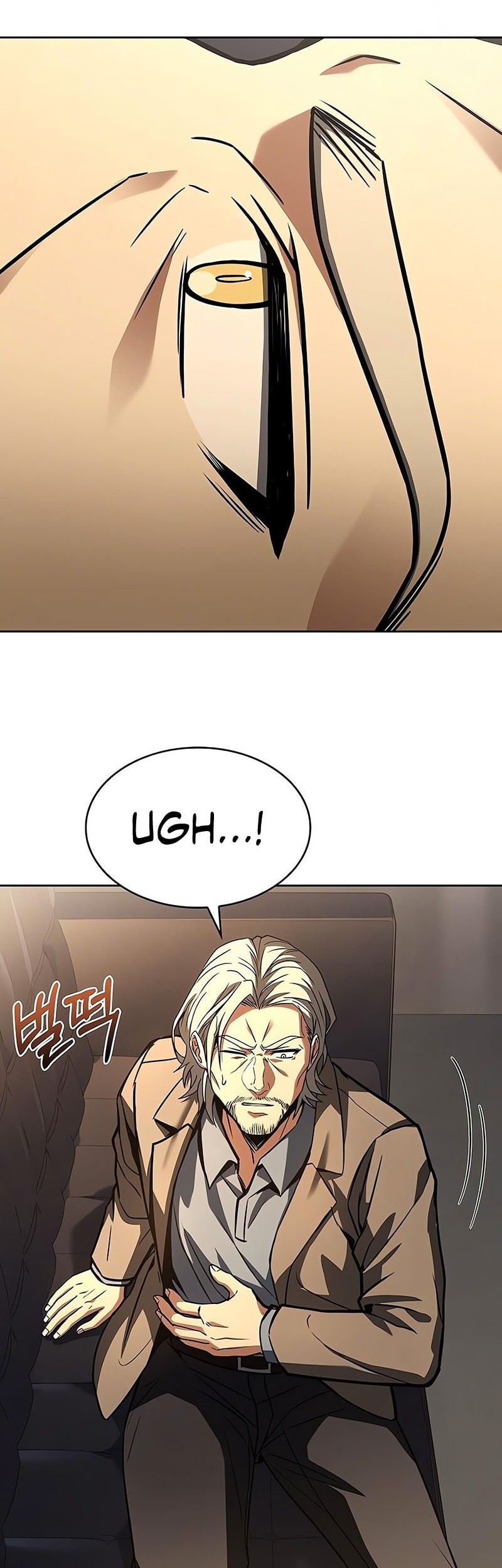 Chapter 117 - halaman 4