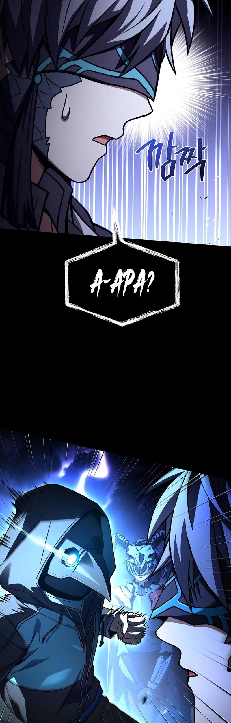 Chapter 118 - halaman 43