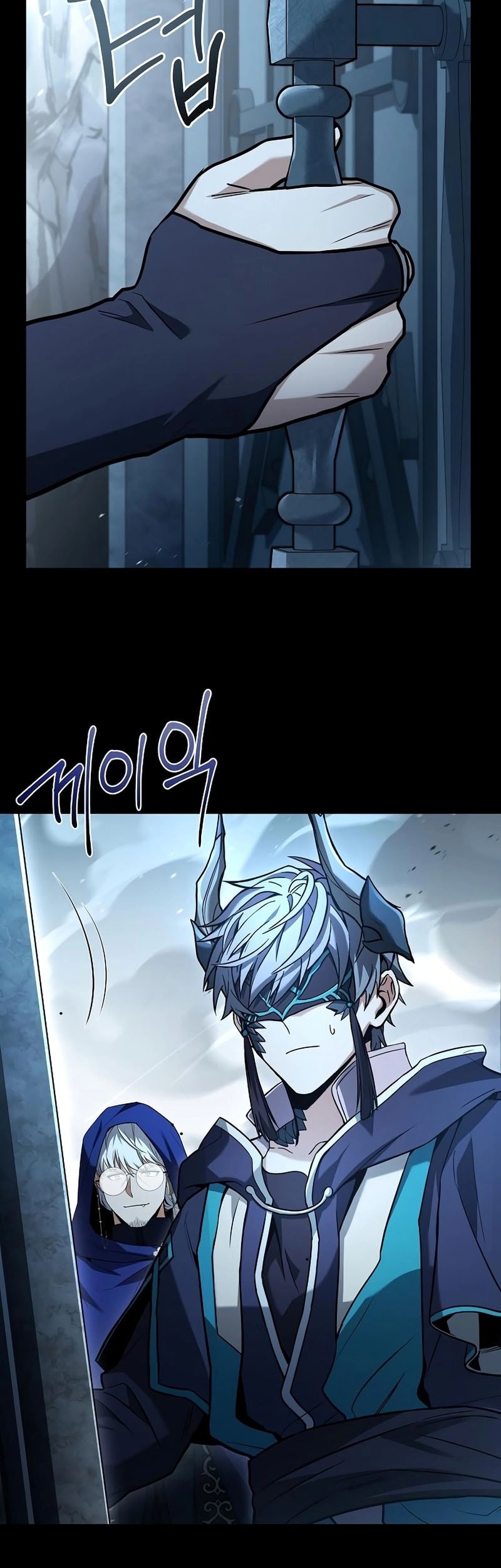 Chapter 118 - halaman 20