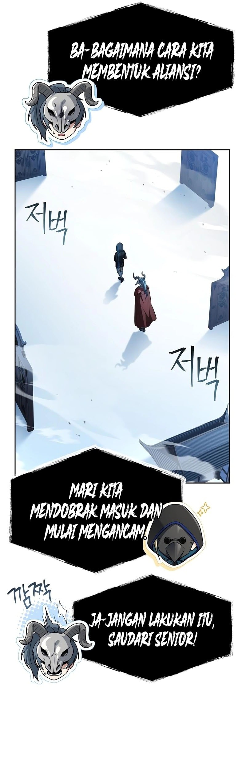 Chapter 119 - halaman 69