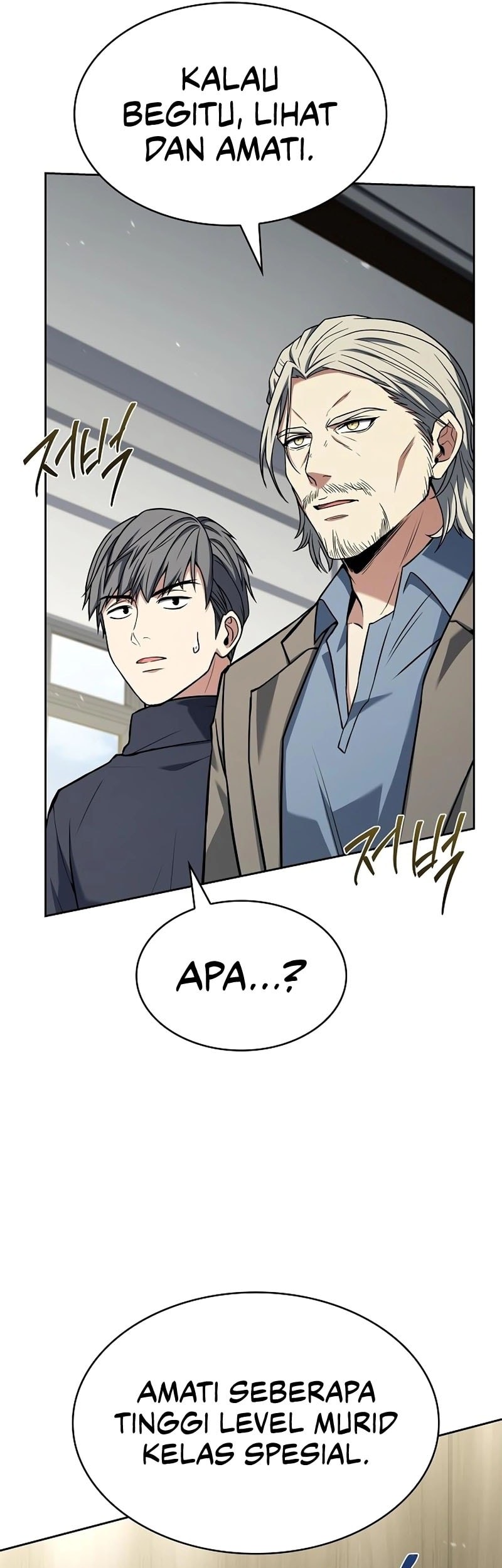 Chapter 119 - halaman 7