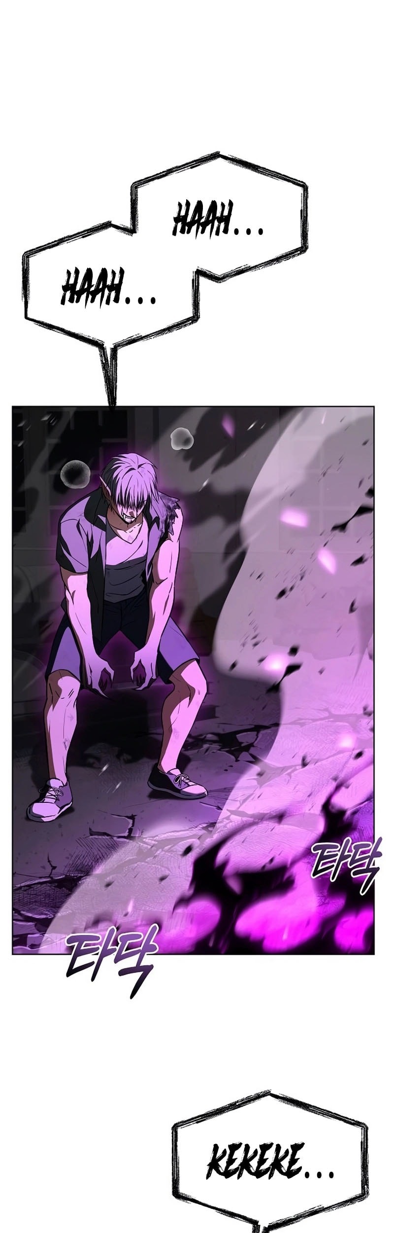 Chapter 121 - halaman 51