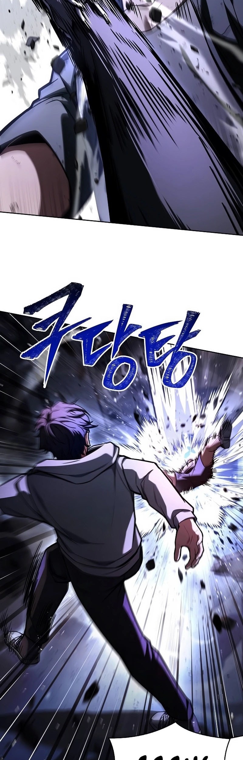 Chapter 121 - halaman 4