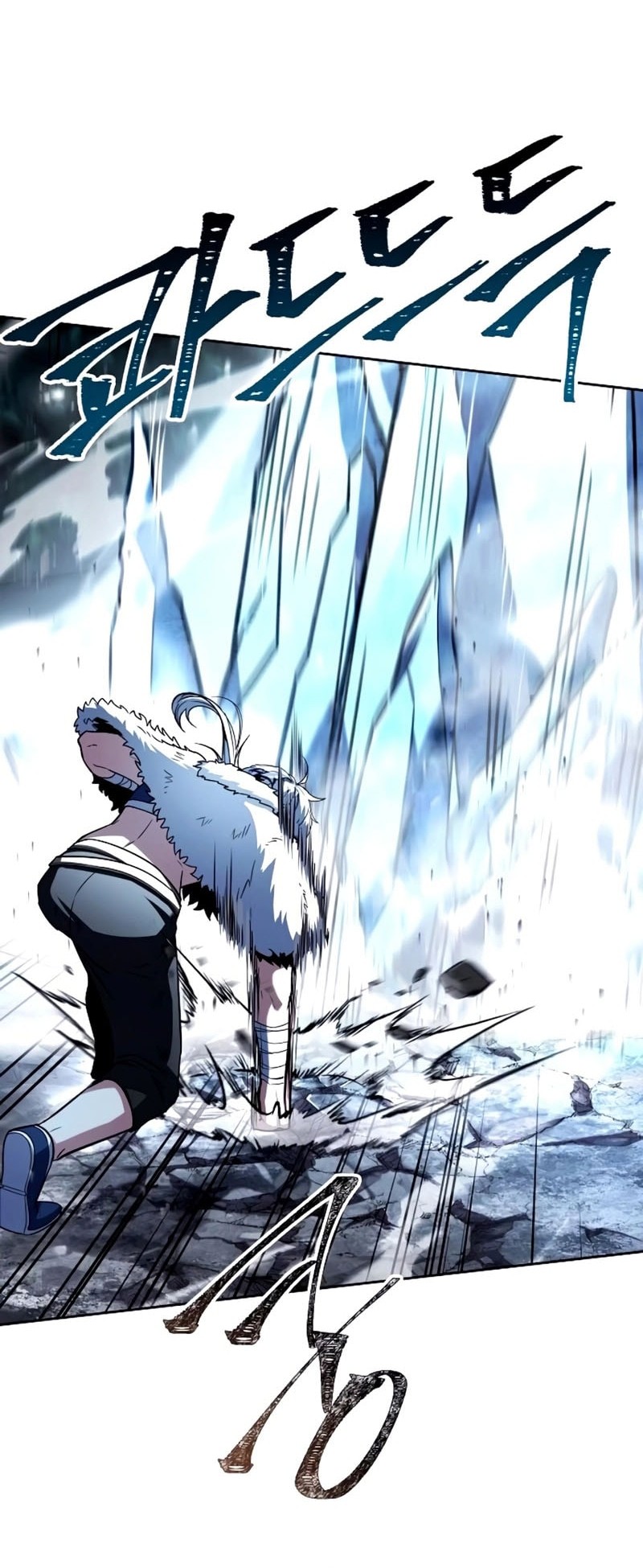Chapter 122 - halaman 58