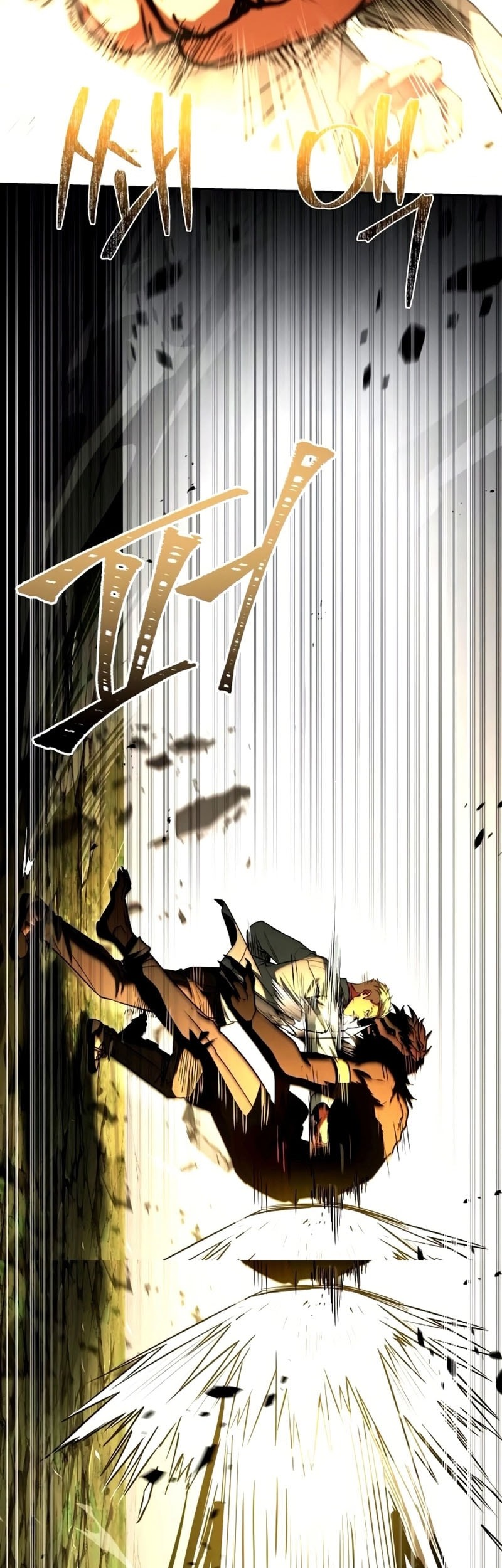 Chapter 122 - halaman 77