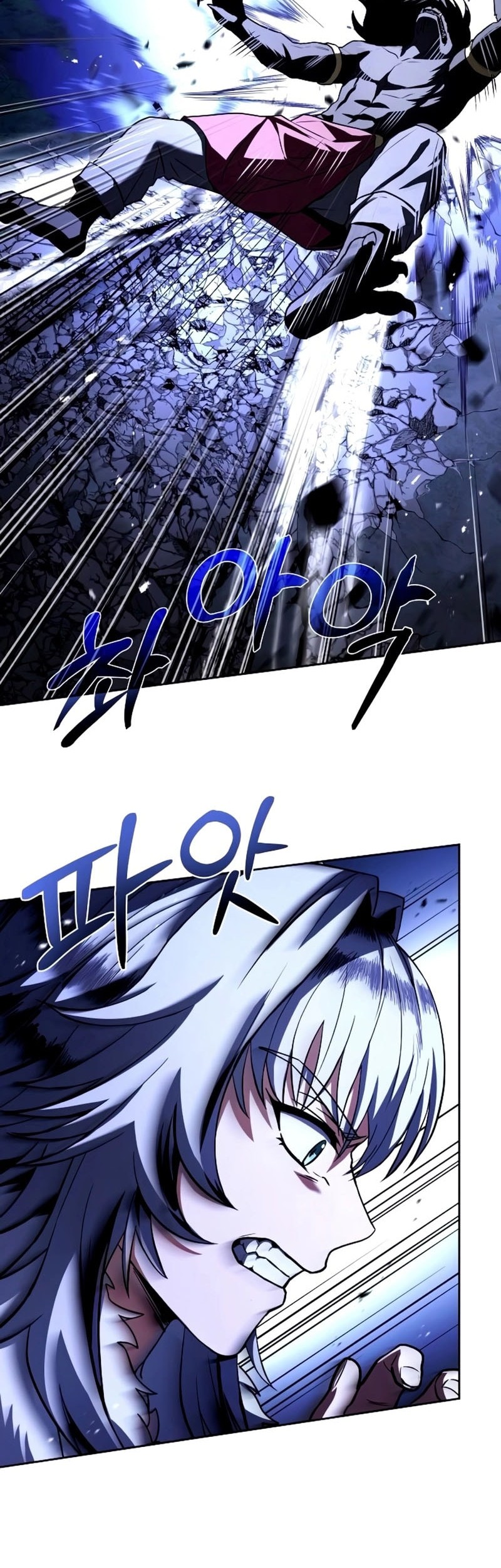 Chapter 122 - halaman 80