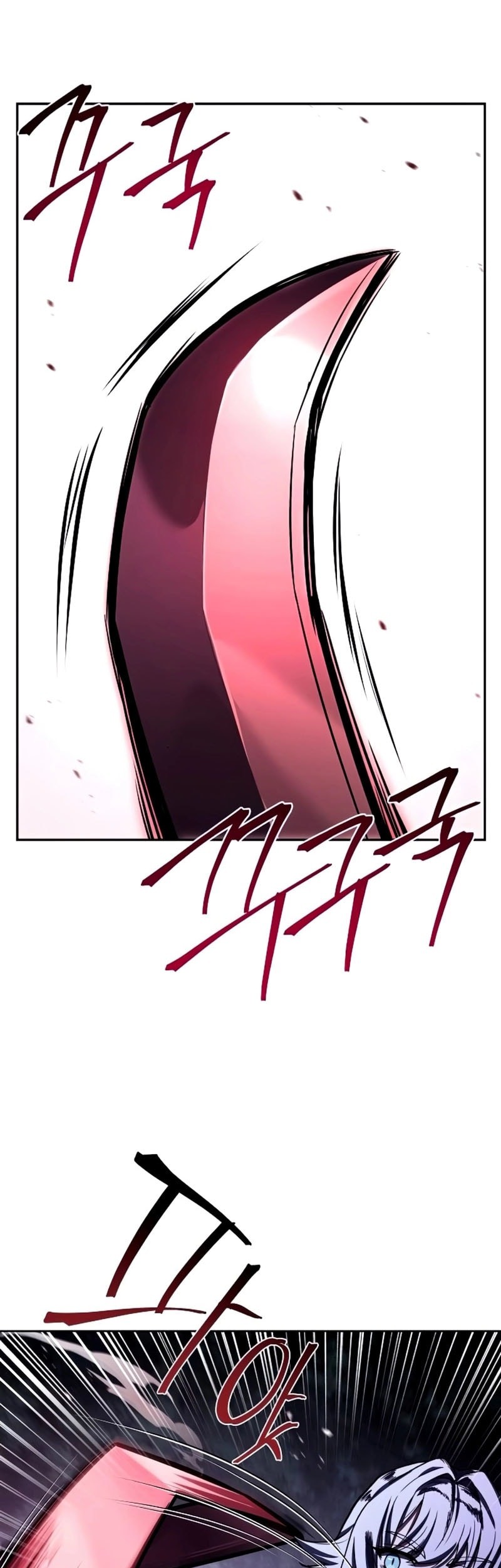 Chapter 122 - halaman 23