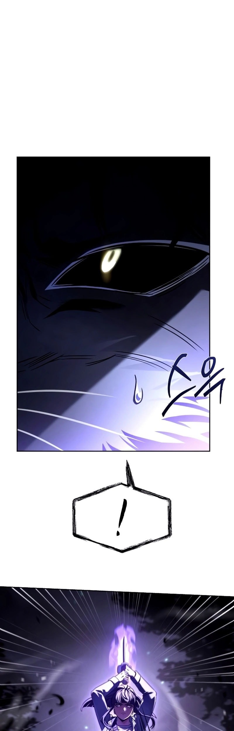 Chapter 122 - halaman 31