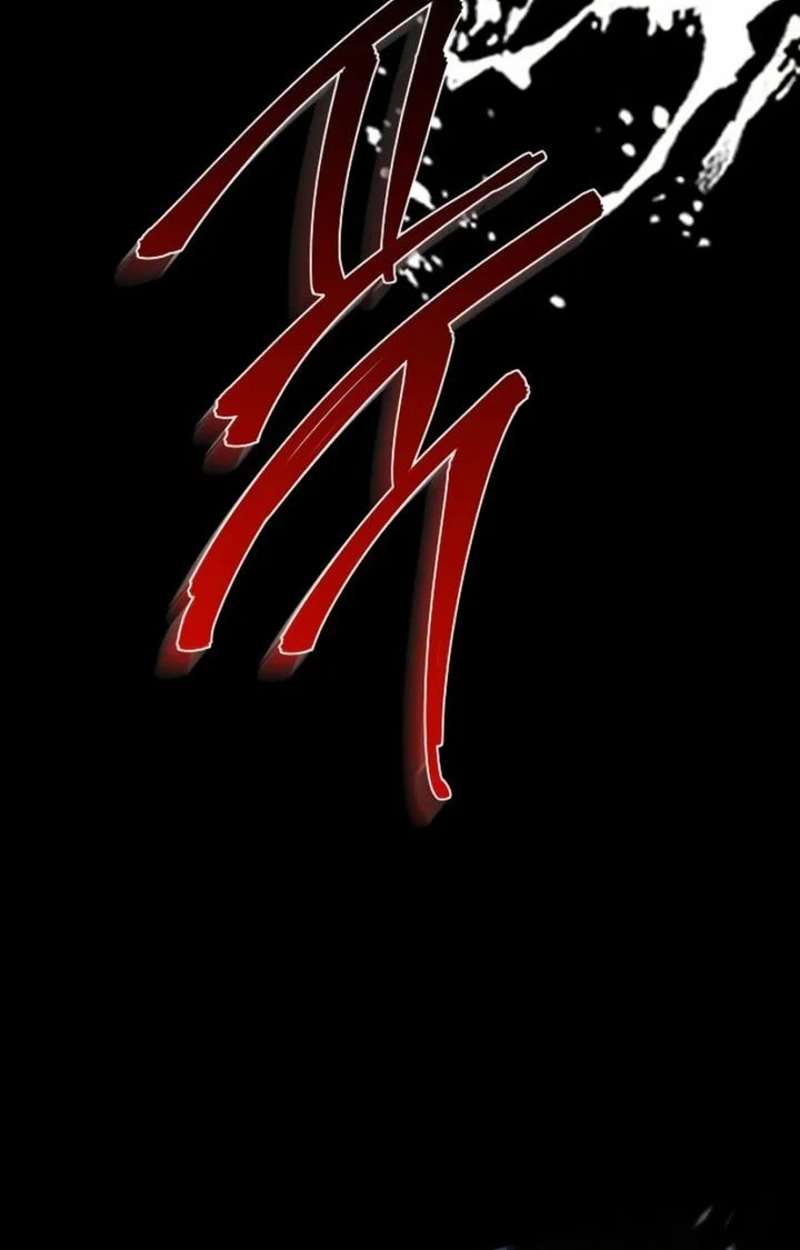 Chapter 123 - halaman 83