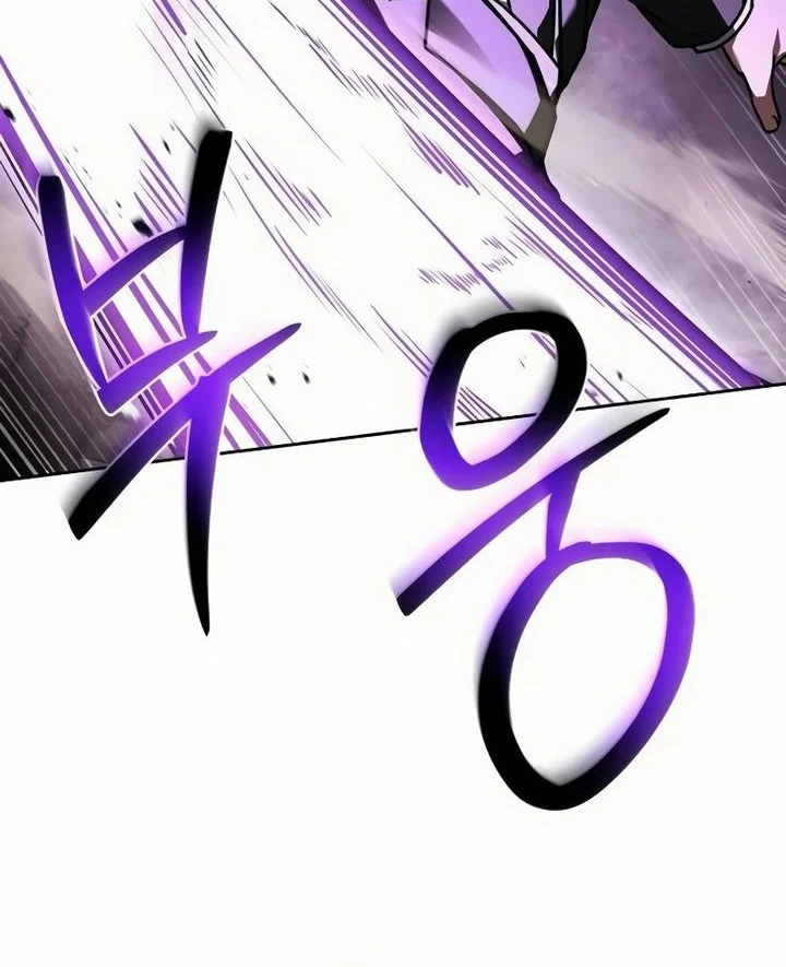 Chapter 127 - halaman 24