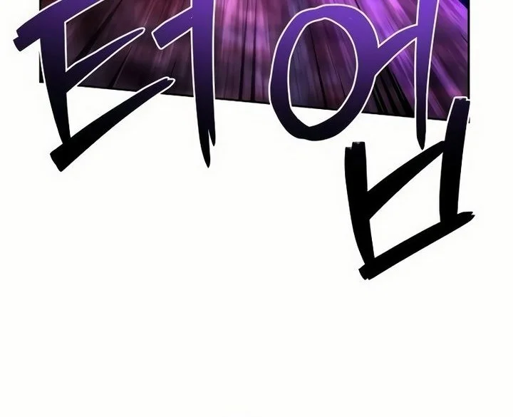 Chapter 127 - halaman 26
