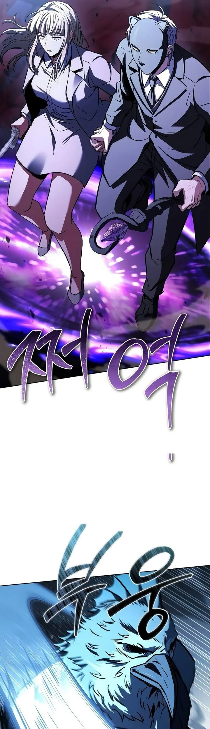 Chapter 127 - halaman 40