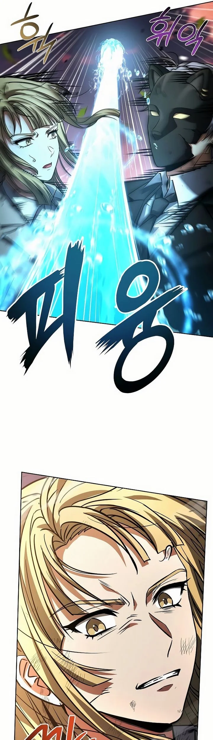 Chapter 128 - halaman 9