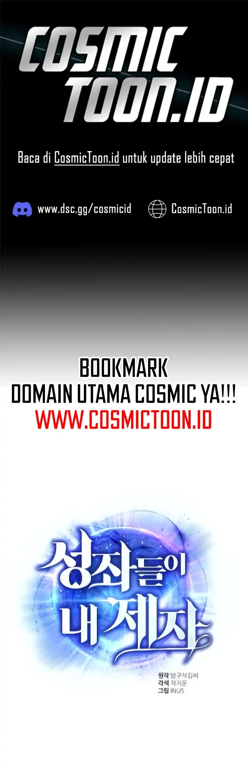 Chapter 131 - halaman 2