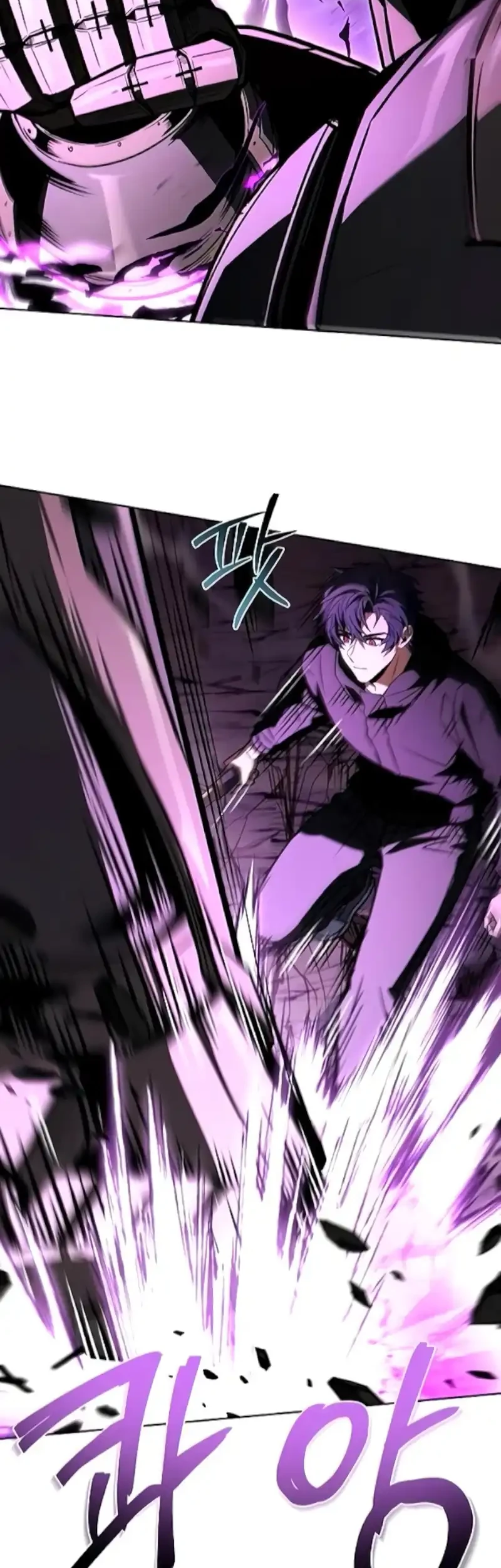 Chapter 131 - halaman 6