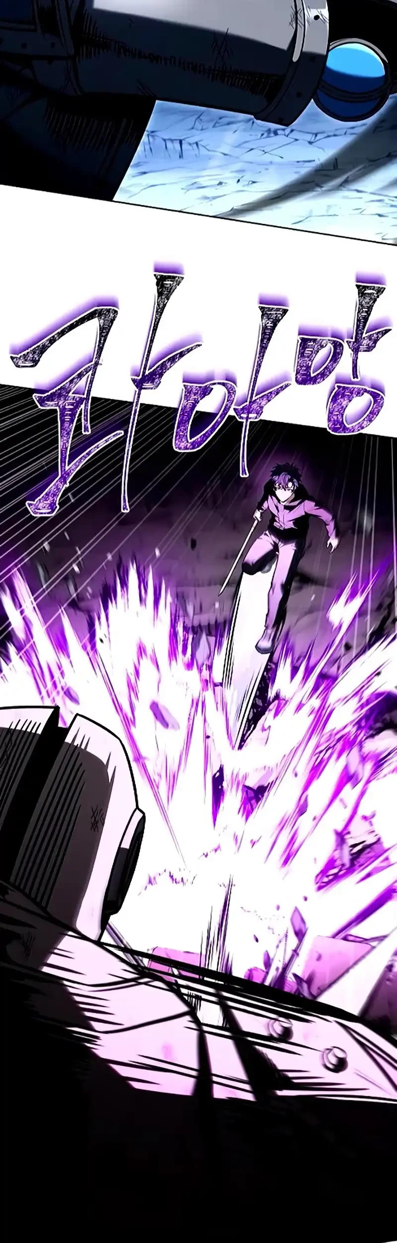 Chapter 132 - halaman 16